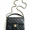 Chanel 24K New CF Handle Top-Handle Bag "Small"! 