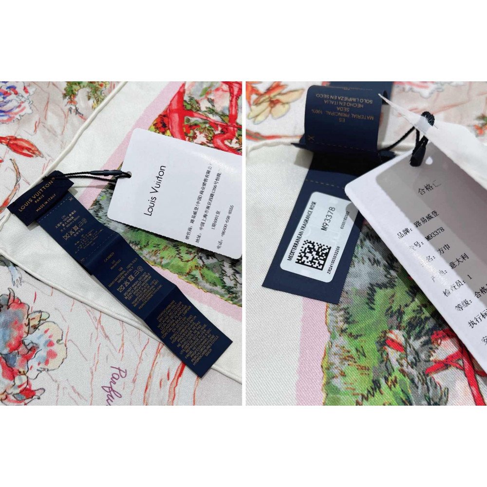 Louis Vuitton 100% Mulberry Silk 90cm Scarf!  