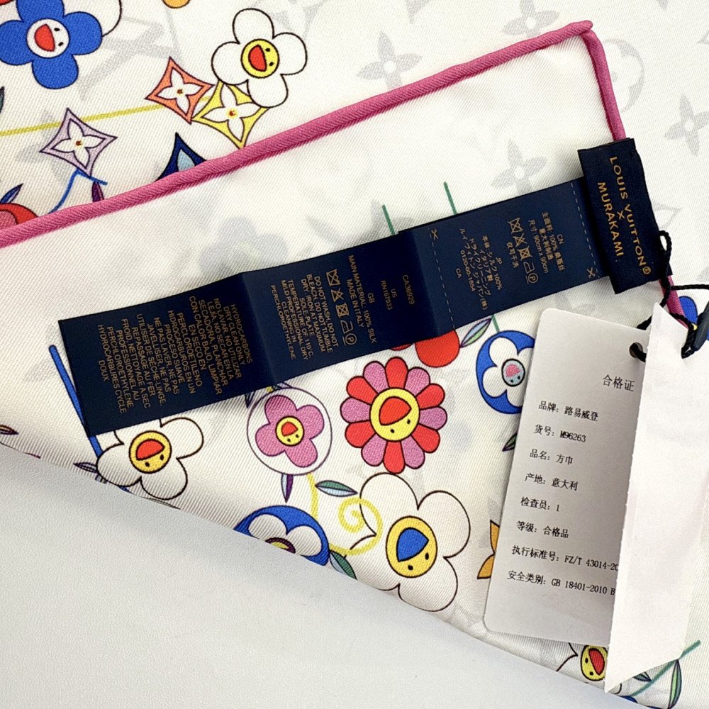 Louis Vuitton 100% Mulberry Silk 90cm Scarf!  