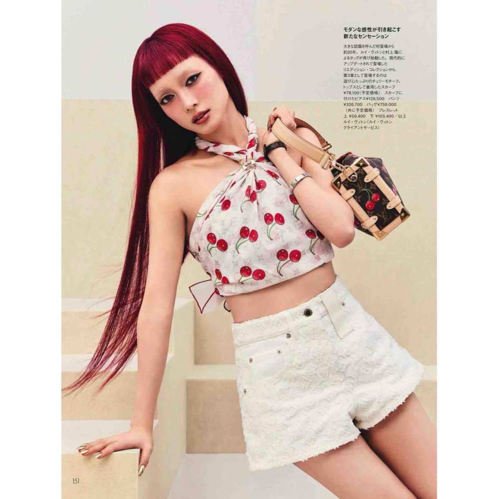 Louis Vuitton 100% Mulberry Silk 90cm Scarf! Louis Vuitton 100% Mulberry Silk 90cm Scarf!