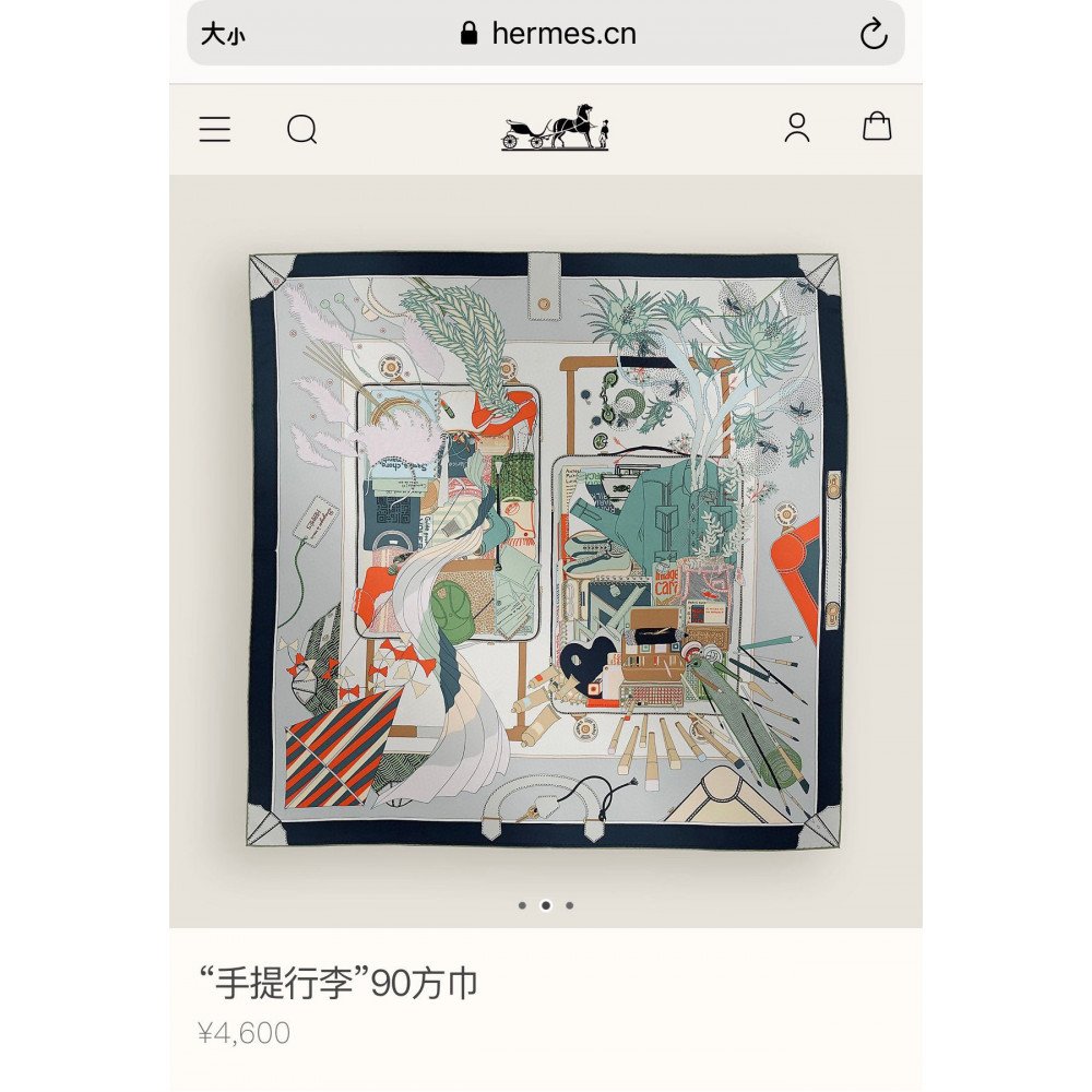 Hermès 90cm 100% Pure Silk Square Scarf!