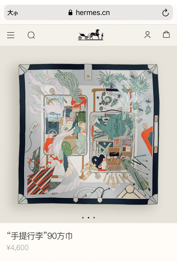 Hermès 90cm 100% Pure Silk Square Scarf!