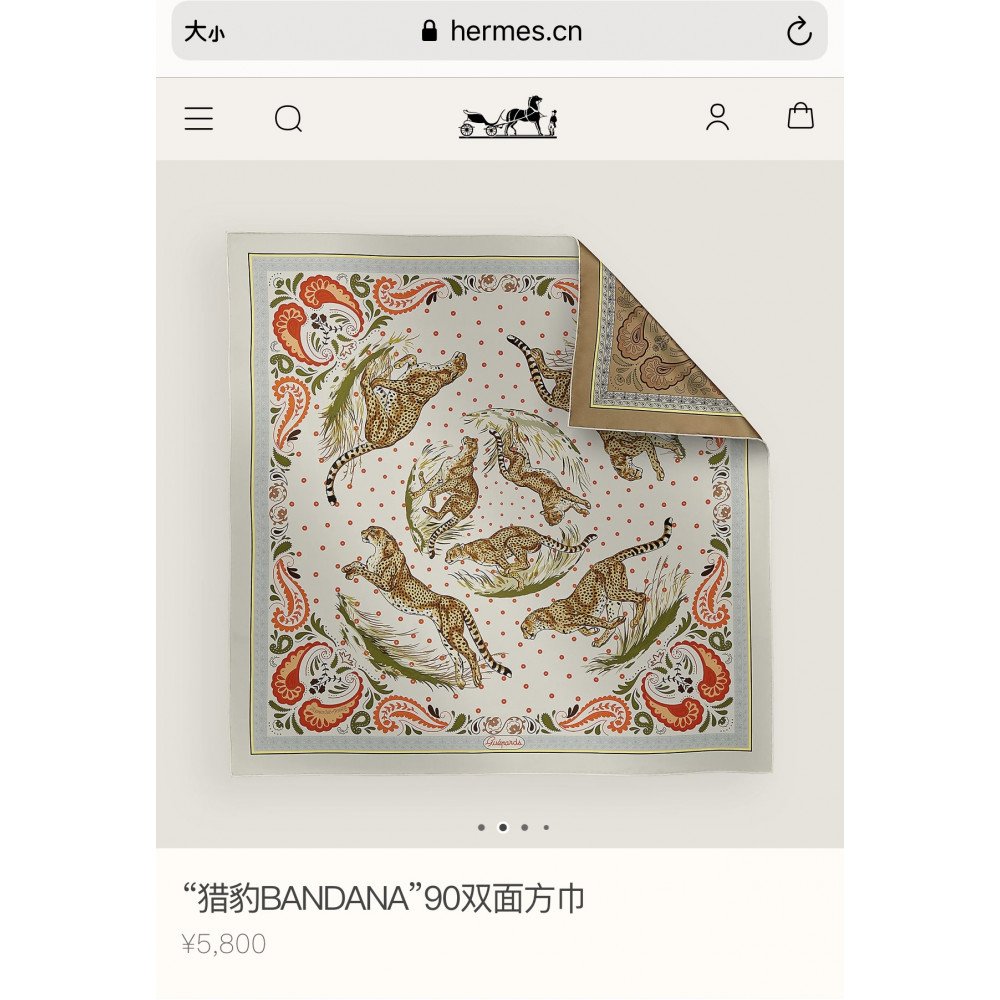 Hermès 90cm 100% Pure Silk Square Scarf!