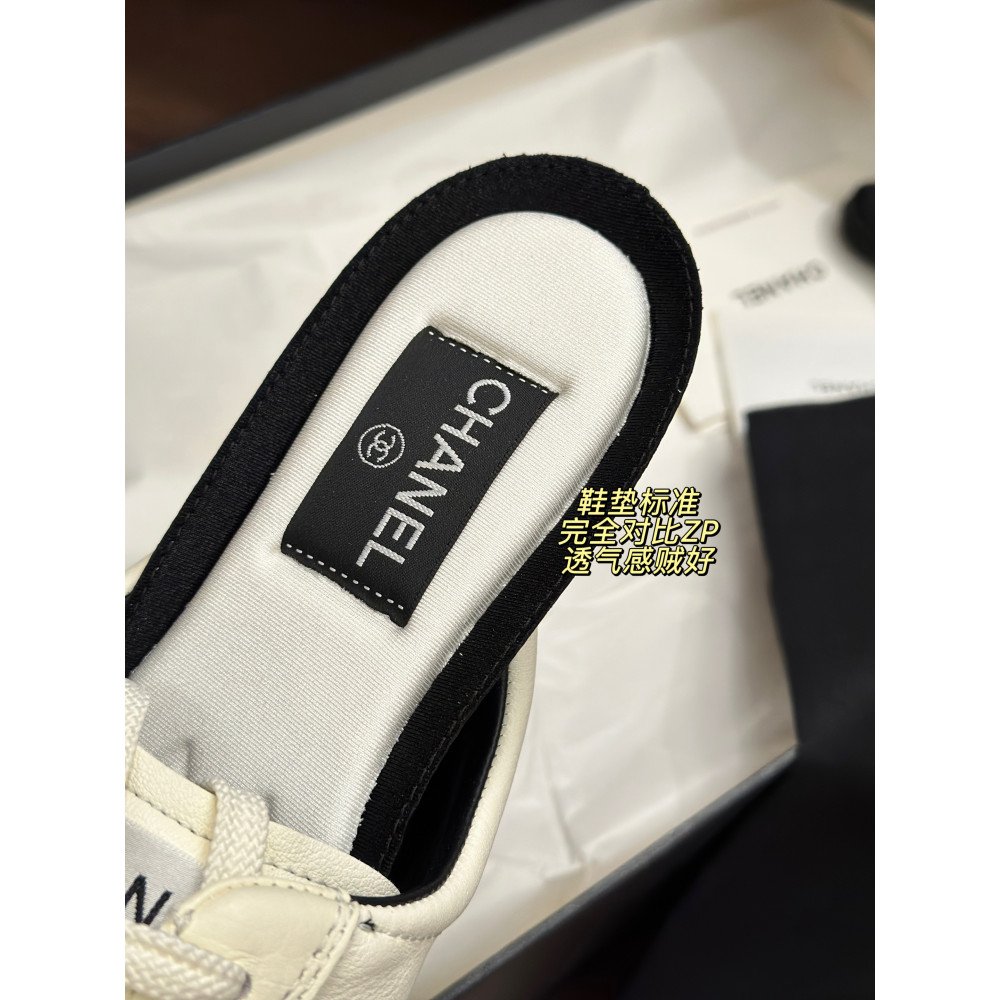 Chanel 25K German Trainer Shoes! Chanel 25K German Trainer Shoes!