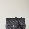 Chanel Classic Flap 20cm mini handbag! 