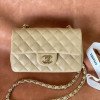 Chanel Classic Flap 20cm mini handbag! 