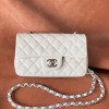 Chanel Classic Flap 20cm mini handbag! 
