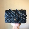 Chanel Classic Flap 20cm mini handbag! 