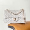 Chanel Classic Flap 20cm mini handbag! 