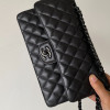 Chanel Classic Flap 25cm medium handbag!
