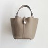 Hermès Picotin Lock Bag 18cm – Asphalt Gray